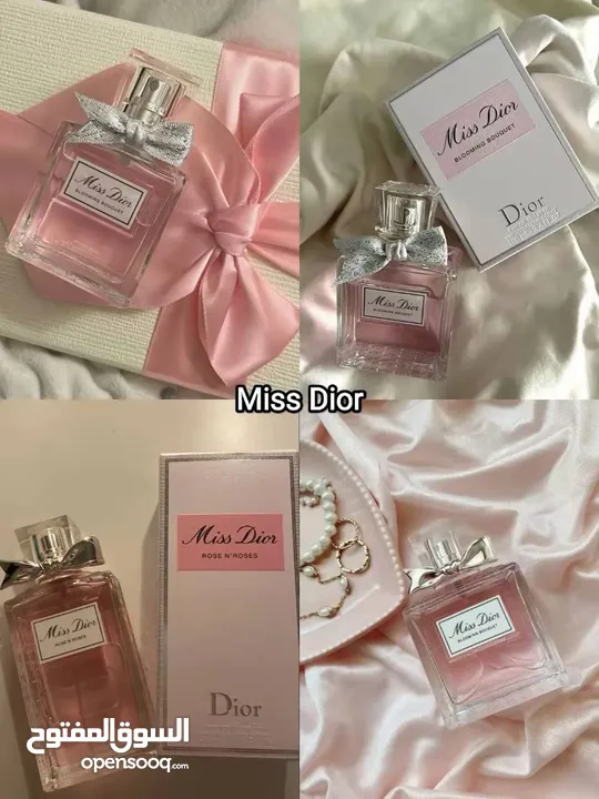 عطور اصلية