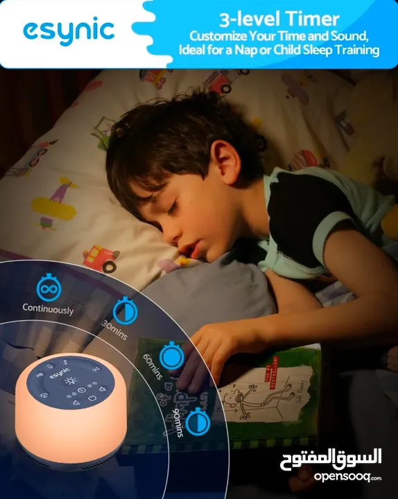 White noise machine جهاز الضوضاء البيضاء (جديد بالكرتونة)