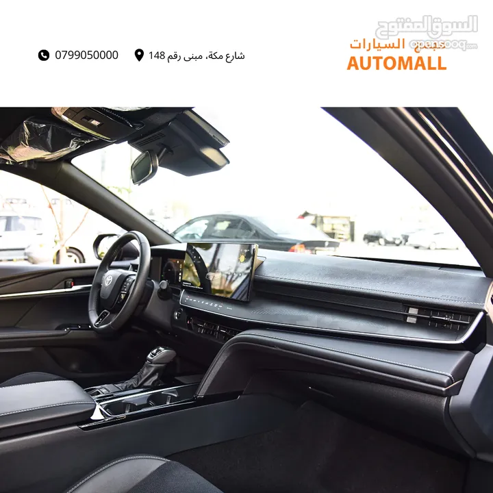 تويوتا كامري هايبرد 2024 Toyota Camry Hybrid 2.0S HEV