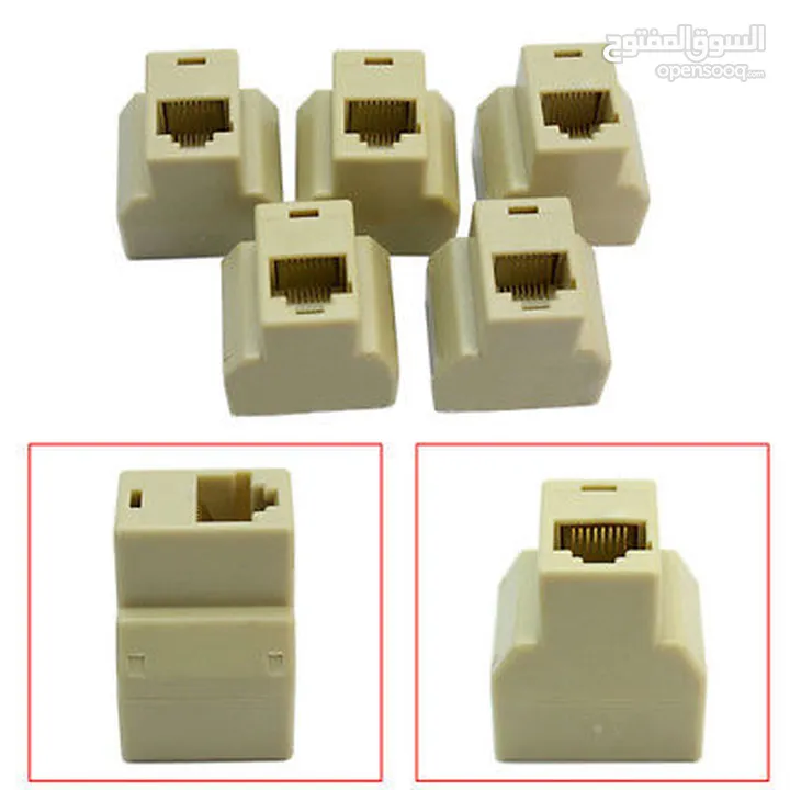 RJ45 Splitter