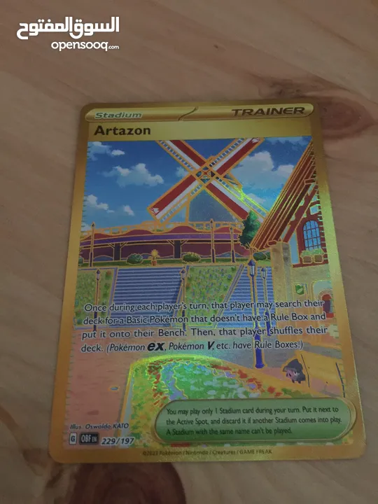 Pokémon cards for sale check bio