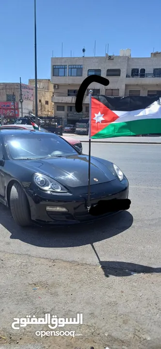 سارية العلم