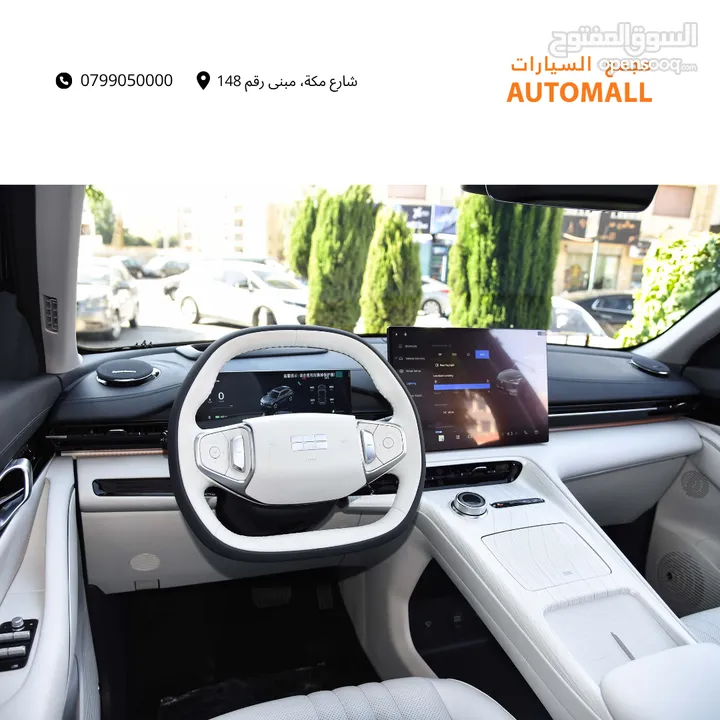 جيلي EX5 ماكس كهرربائية بالكامل 2026 Geely EX5 Max EV SUV
