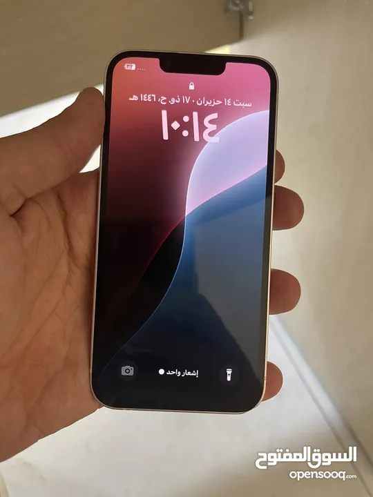 iphone Xs Max - 14 pro