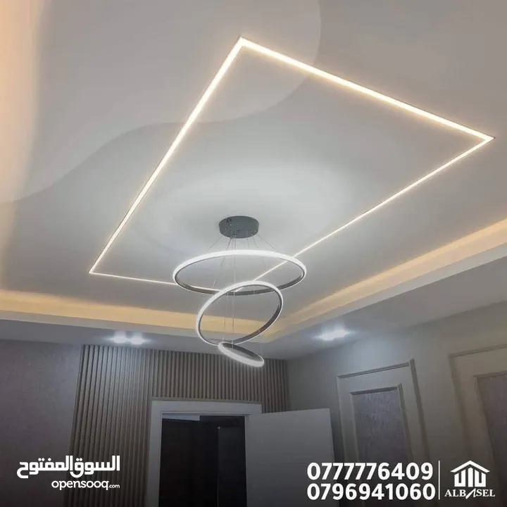 شقه للبيع أقساط طابق رابع اربد الحي الشرقي خلف مدارس الجيل الجديد وغرب مسجد البقاعي