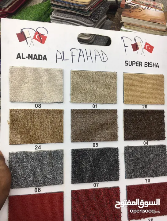 All Type Original Turkey   Carpet For Sale With Fixing