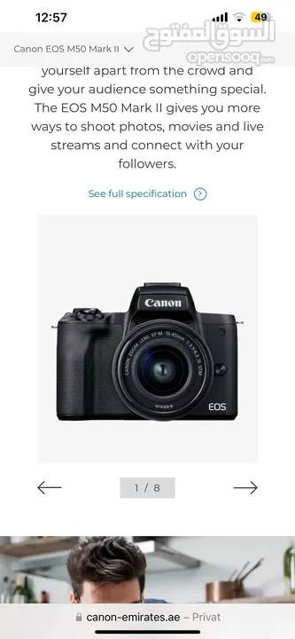 Canon M50 Mark II Camera