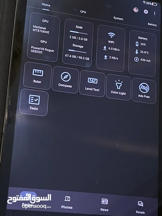تابلت TCL TAB10 Gen2 بحالة ممتازة