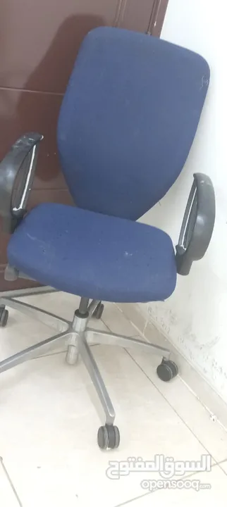 computer chair