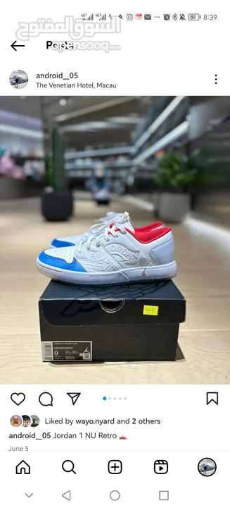 Jordan NU Retro 1 Low