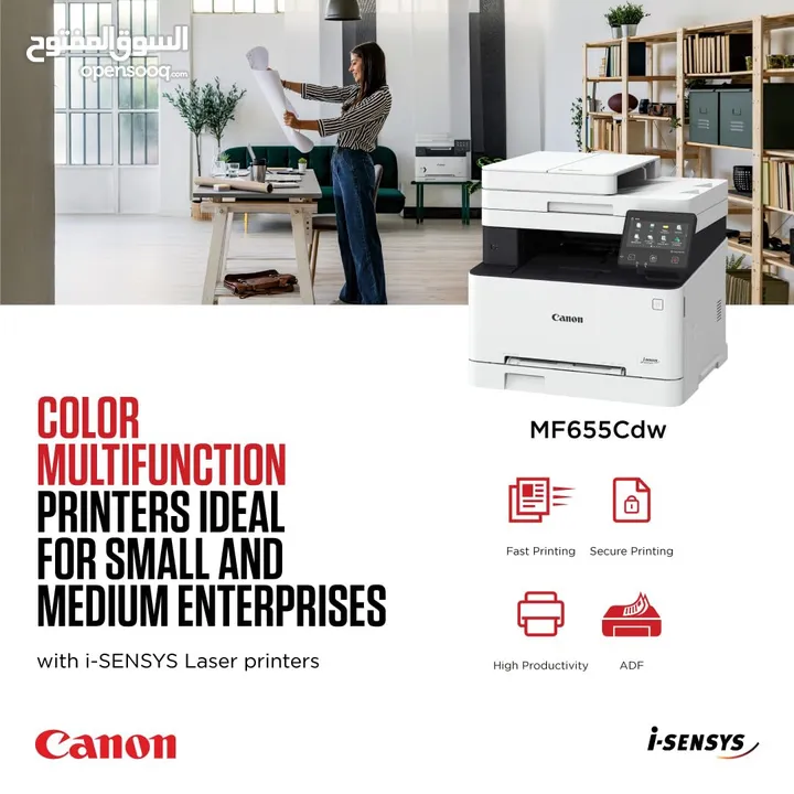 Canon i-SENSYS MF655Cdw Wireless Colour 3-in-1 Laser Printer