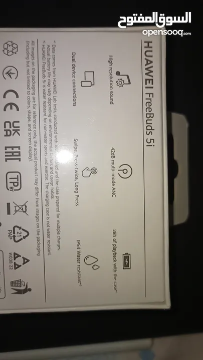 Huawei Freebuds 5i