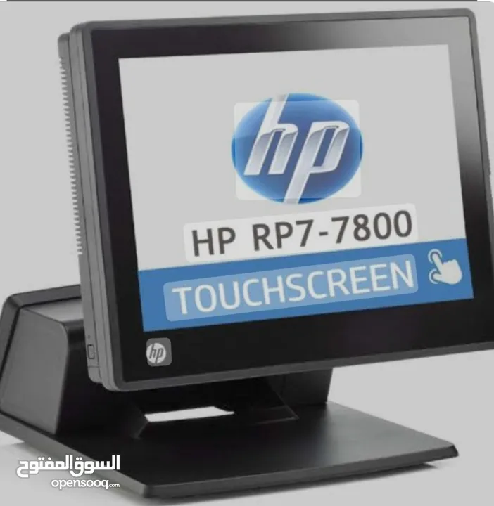 جهاز كاشير الأحدث HP -rp7 touch screen