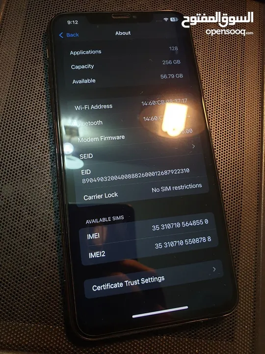ايفون اكس اس ماكس ذاكرة 256 نظيف جدا