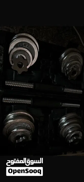 حديد اوزان حره