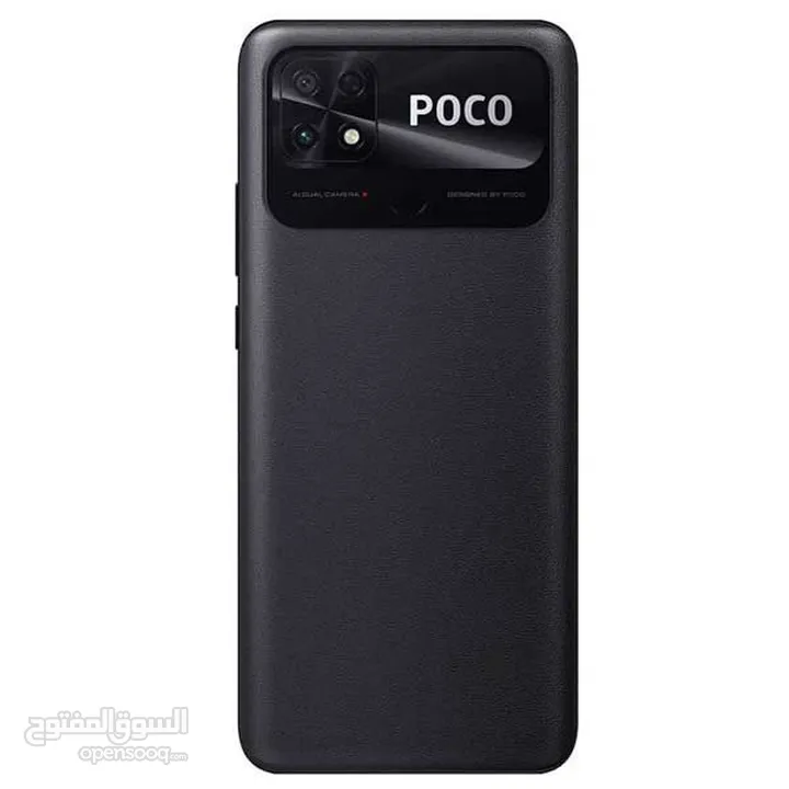 Brand New Xiaomi POCO C40 - Power Black