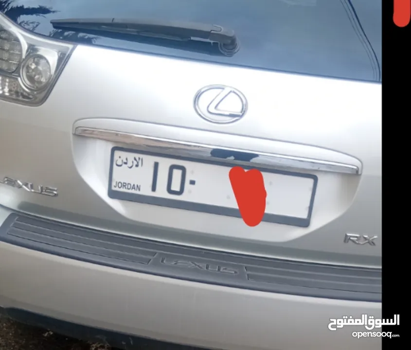 جميع فئات الأرقام الرجاء متابعه صفحتي عليها ارقام مميزه alameer_number ارقام مميزه جدا وبسعر مناسب