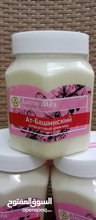 عسل أبيض أصلي طبيعي ٪100 من قيرغيزستان طعمه طيب و لذيذ