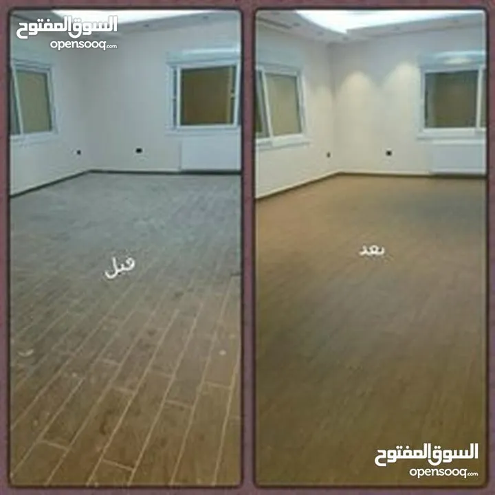 جلي وتلميع البلاط والرخام