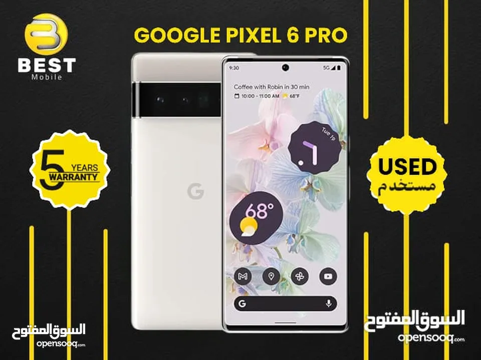 مستخدم وكالة جوجل بكسيل 6 برو // google pixil 6 pro