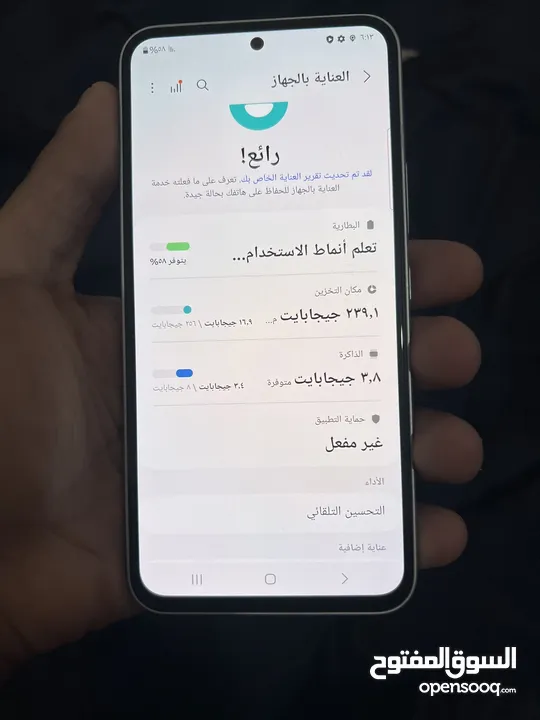 سامسونج A54 5G بحاله الوكاله ولا شخط