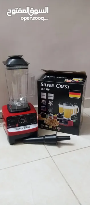 خلاط صناعي SILVER CREST سلفر كريست 4500 واط 15 سرعه يطحن الزجاج و الثلج Mixer خفاق 2 لتر ضد الكسر