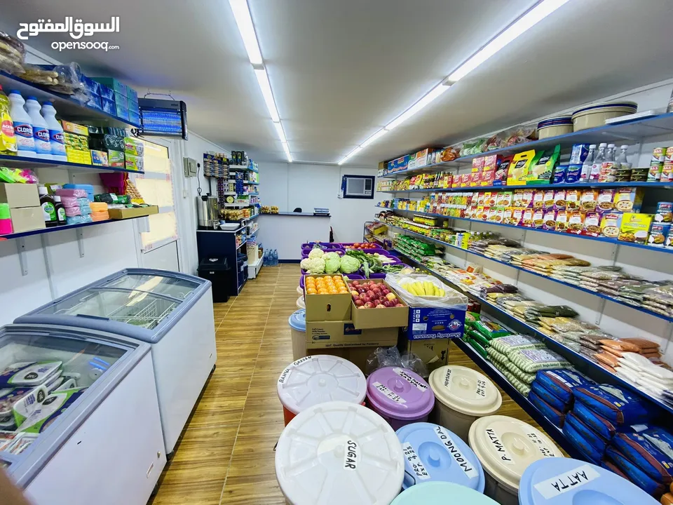 Cold store for sale in Askar