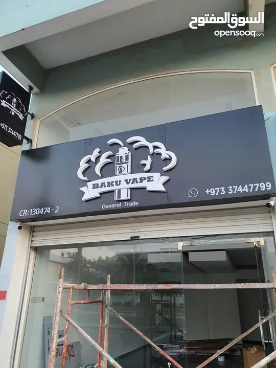 Sign boards Marketing and Advertising