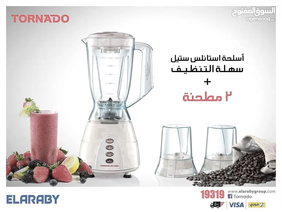 طقم كنب كورنر  للبيع 7 مقاعد ......