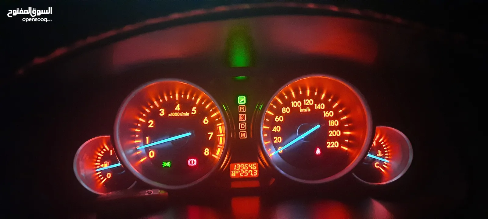 mazda cx9 2011