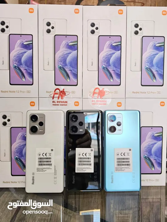 جديد بالكرتونة مسكرة Not 12 pro plas 5G رام 16 جيجا 256 مكفول سنة متوفر توصيل