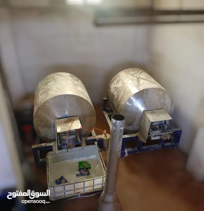 خلاط سيرف 1 طن