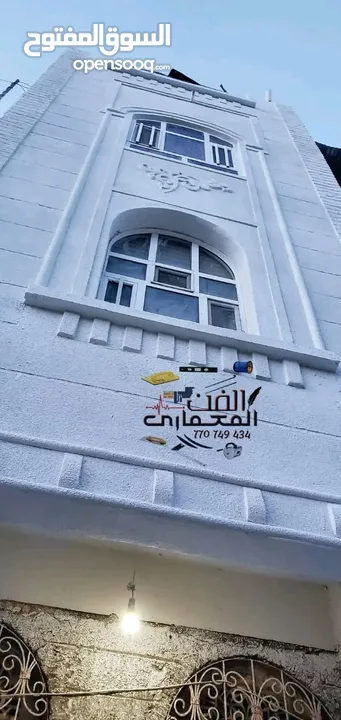 مقاول.  تليوس.   داخلي.   وديكورات خارجيه الفن المعماري للتلبيس الداخلي والزخرفه الخارجيه صور لاعمال