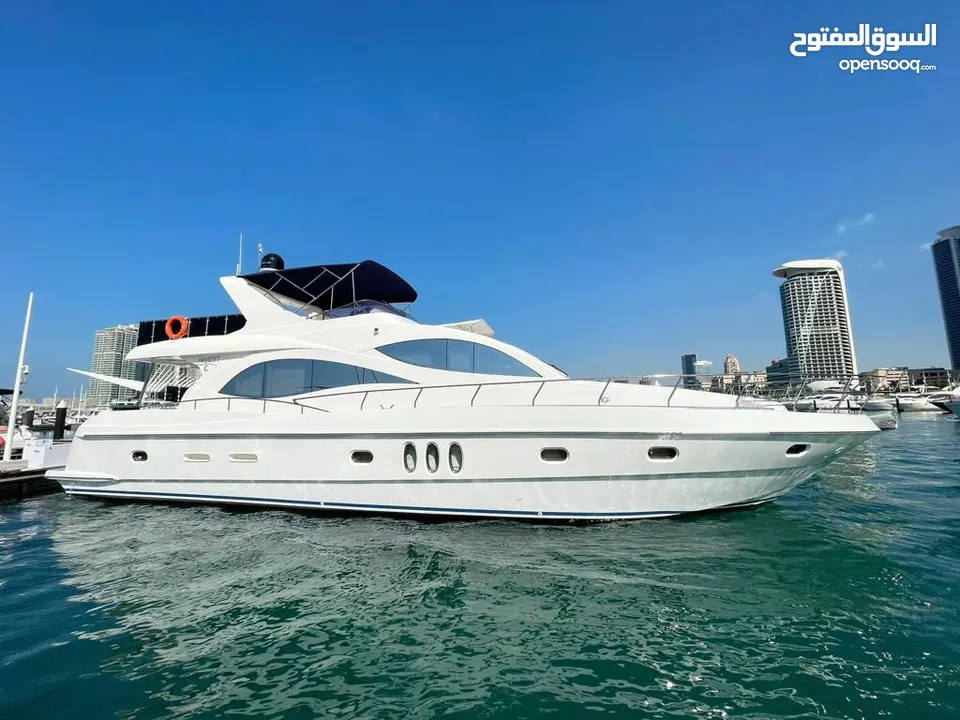 majesty 66 for sale (gulf craft)