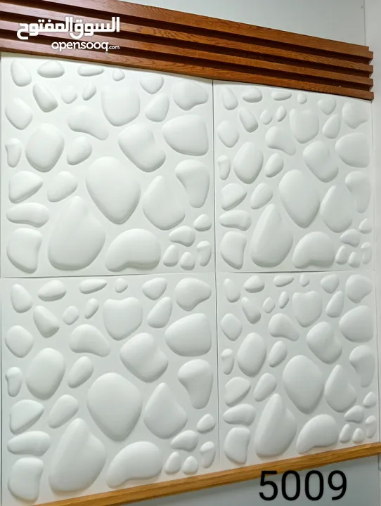 3D wall panels Decorations Accessories