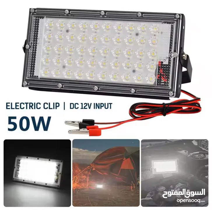 12V 50W LED Floodlight LED Flood Light