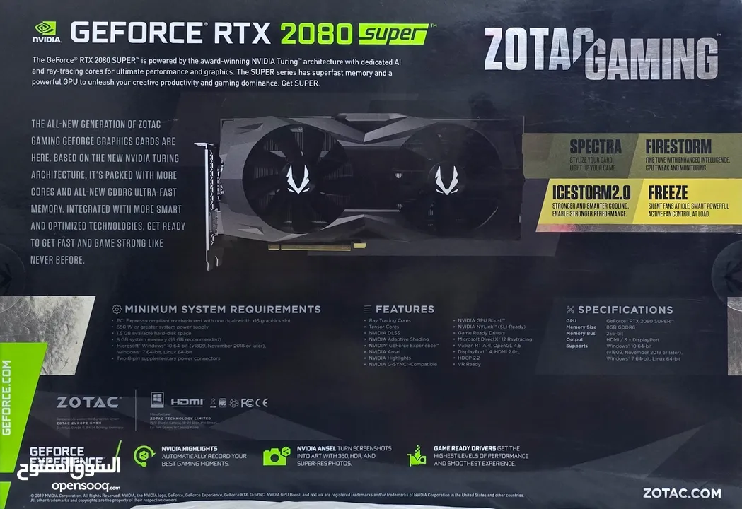 GFORCE RTX 2080 Super ZOTAC edition