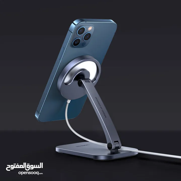UGREEN FOLDABLE STAND FOR APPLE MAGSAFE CHARGER aشاحن ستاند تلفون من يوجرين