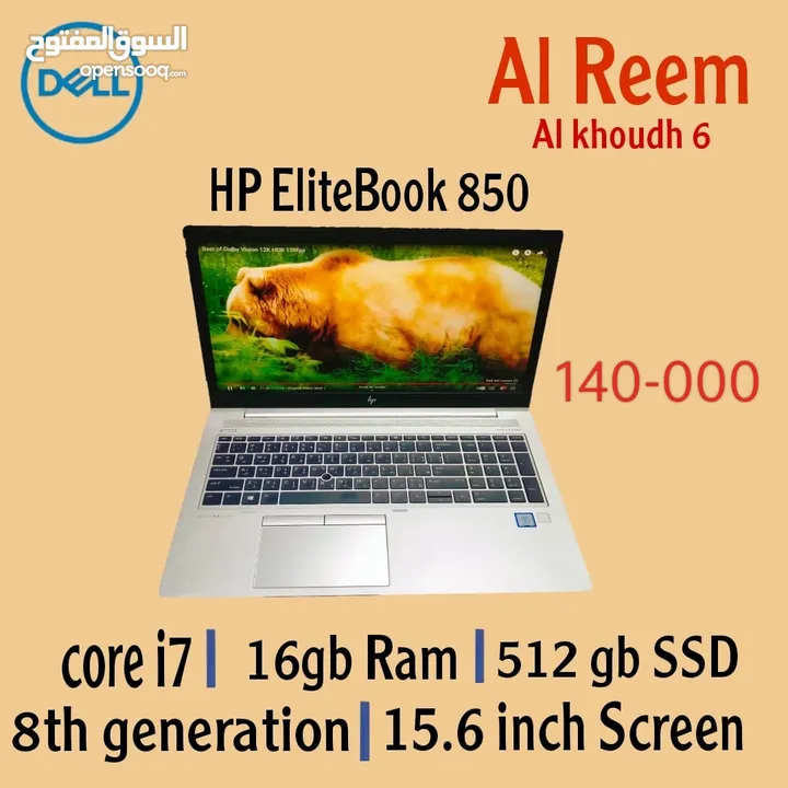Core i7 -16gb Ram 512gb ssd 14 inch X360 Touch Screen Windows 11pro Dell 7400 2-1 Laptop