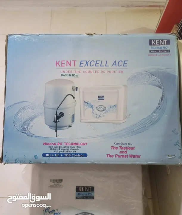 Kent Water Filter