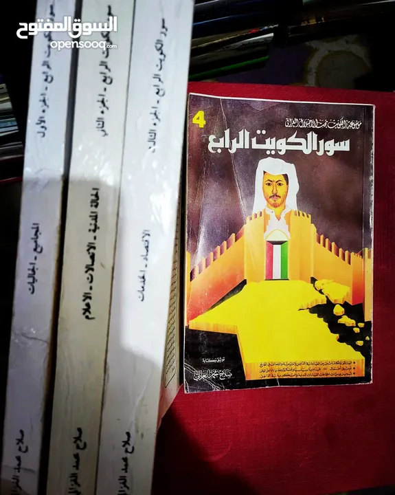 فرصة  في اختيار الكتاب المناسب  لعقلك في جميع المجالات من نوادر الكتب