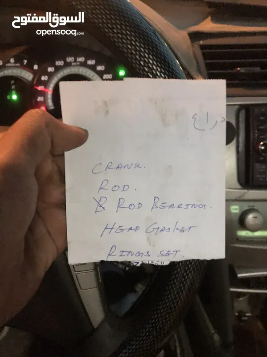للبيع كاوازاكي