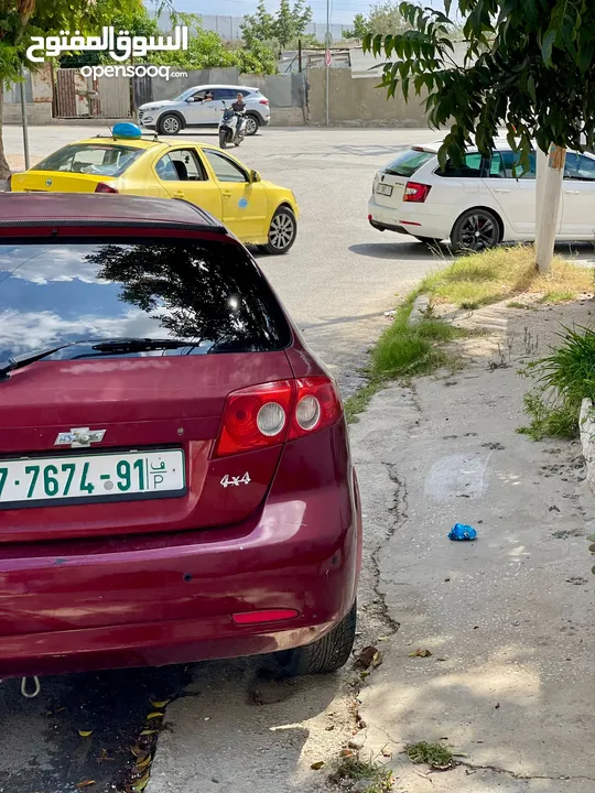 شفرليت اوبترا