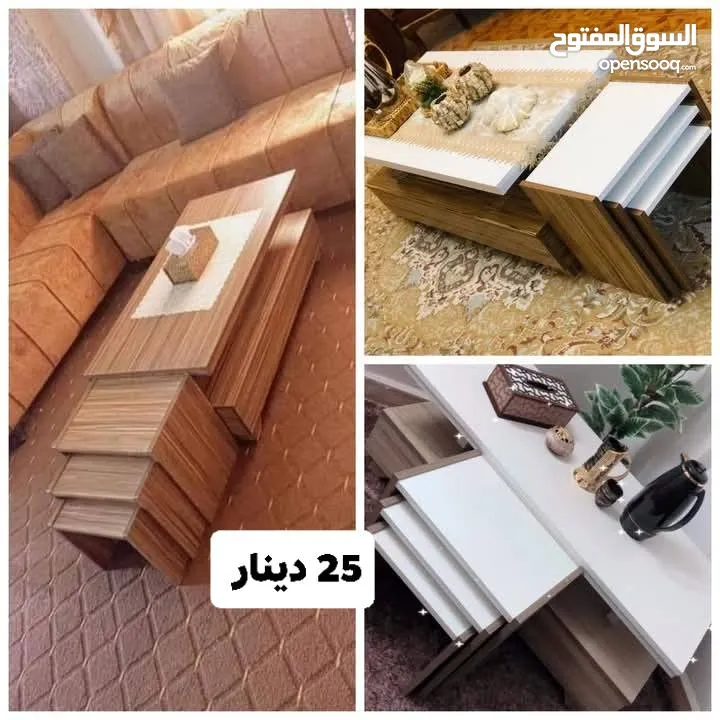 طاوله وسط مع سيرفيس