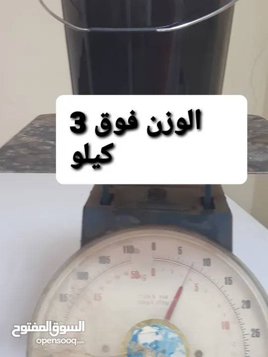 عسل نضد سح بونارنجه