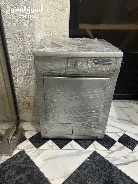 مشافه lg 7 kg