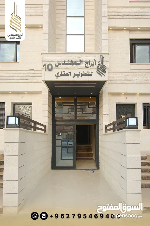 شقق جديدة من المالك مساحة 150 متر بتشطيبات و اسعار مميزة
