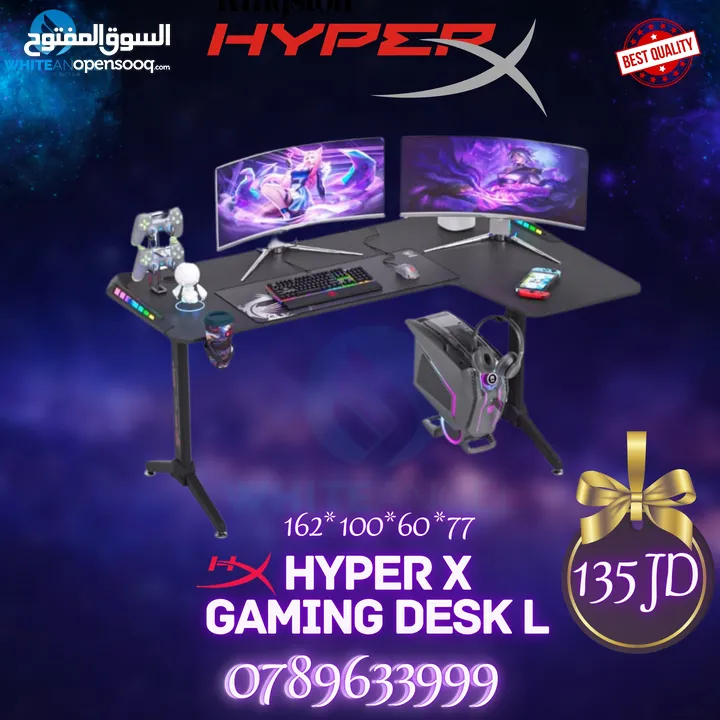 عروض نار عنا غير GAMING CHAIR ORGINAL