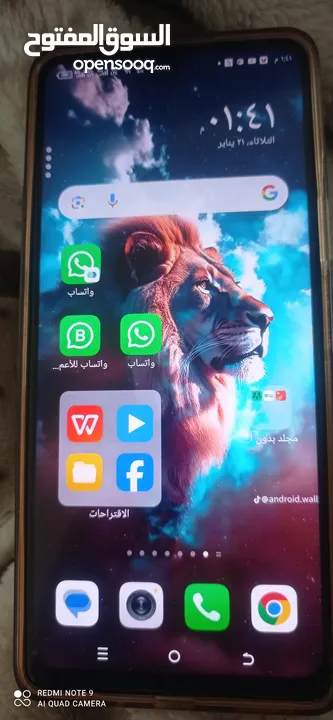 جوال للبيع تكنو 5G