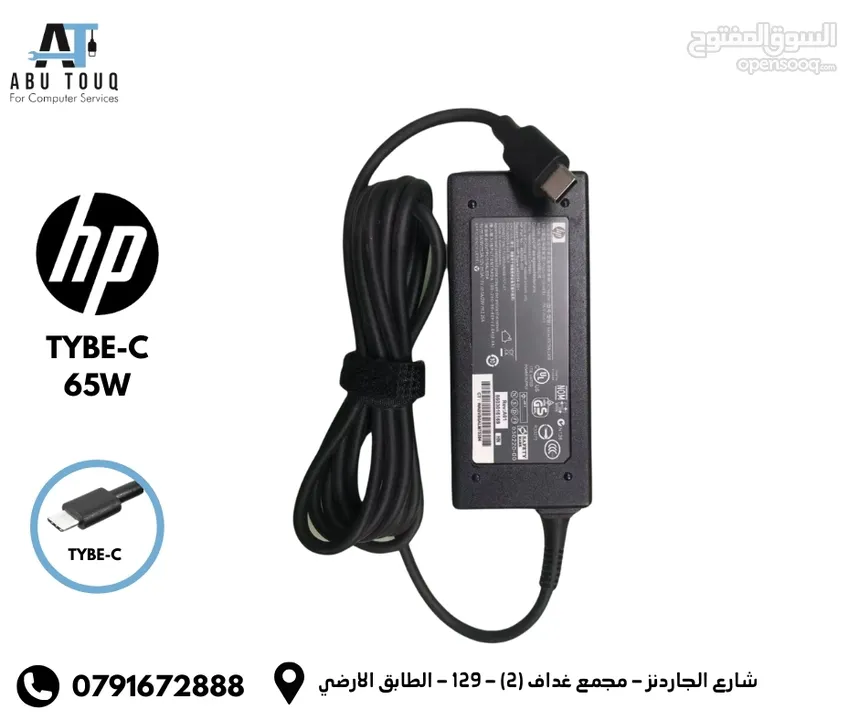 شاحن اتش بي HP اصلي (4.3x3.0) (7.4x5.5) (tybe-c)